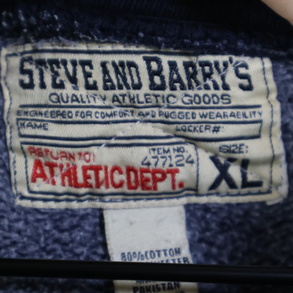 Y2K Steve and Barrys Tailgate Party Hoodie XL Navy Blue Cotton Oversized - Picture 3 of 11